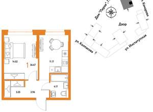 1-к квартира, вторичка, 37м2, 5/6 этаж