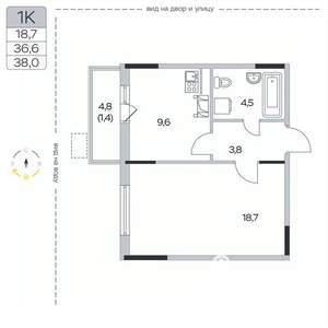 1-к квартира, вторичка, 38м2, 4/9 этаж
