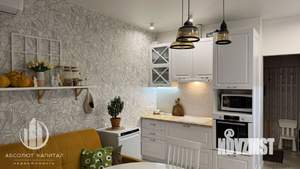 Фото квартиры на продажу (1)