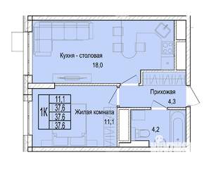 1-к квартира, вторичка, 38м2, 22/25 этаж
