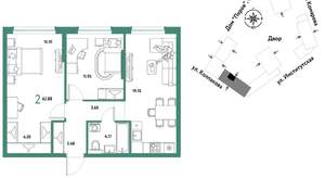 2-к квартира, вторичка, 63м2, 12/6 этаж