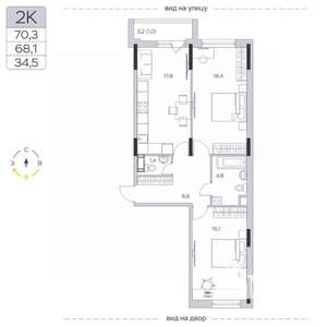 2-к квартира, строящийся дом, 68м2, 7/9 этаж