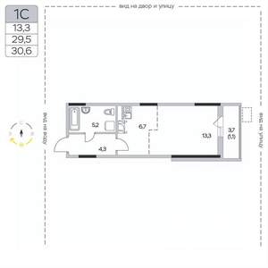 Студия квартира, вторичка, 31м2, 6/9 этаж