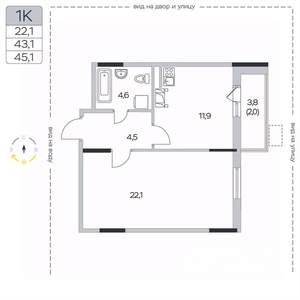 1-к квартира, вторичка, 45м2, 3/9 этаж