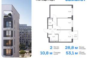 2-к квартира, вторичка, 53м2, 14/17 этаж