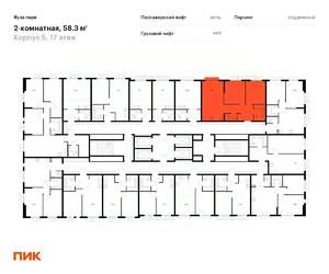 2-к квартира, вторичка, 58м2, 17/24 этаж
