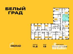 1-к квартира, строящийся дом, 31м2, 15/23 этаж