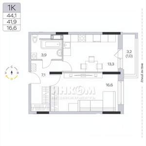 1-к квартира, вторичка, 42м2, 8/9 этаж