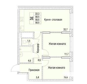 2-к квартира, строящийся дом, 59м2, 14/23 этаж