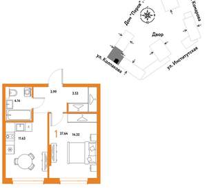 1-к квартира, вторичка, 38м2, 5/6 этаж