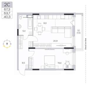 2-к квартира, строящийся дом, 64м2, 5/9 этаж