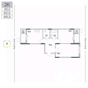 2-к квартира, вторичка, 66м2, 2/9 этаж