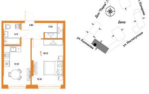 1-к квартира, вторичка, 39м2, 3/6 этаж