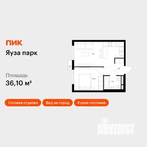1-к квартира, вторичка, 36м2, 24/25 этаж