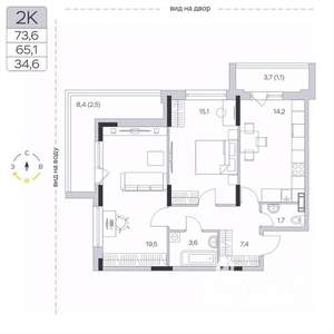 2-к квартира, вторичка, 65м2, 2/6 этаж