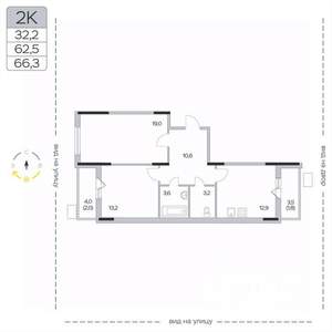 2-к квартира, вторичка, 66м2, 9/9 этаж