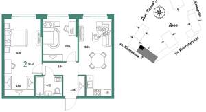 2-к квартира, вторичка, 61м2, 9/6 этаж