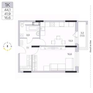 1-к квартира, строящийся дом, 42м2, 7/9 этаж
