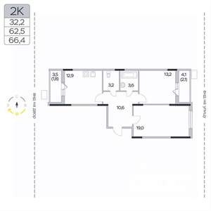 2-к квартира, вторичка, 66м2, 2/9 этаж