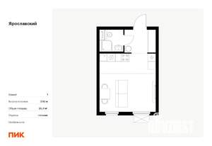 Студия квартира, вторичка, 25м2, 13/25 этаж