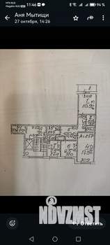 3-к квартира, вторичка, 63м2, 9/10 этаж