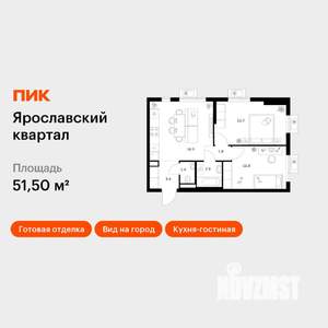 2-к квартира, вторичка, 52м2, 8/25 этаж