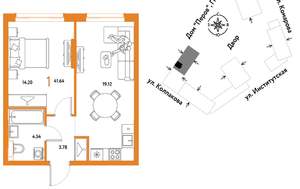 1-к квартира, вторичка, 42м2, 6/6 этаж