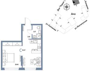 Студия квартира, вторичка, 35м2, 14/6 этаж