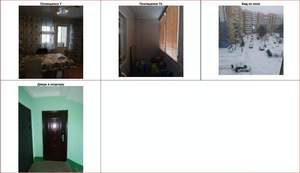 3-к квартира, вторичка, 79м2, 5/10 этаж