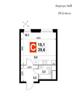 Студия квартира, строящийся дом, 30м2, 17/17 этаж