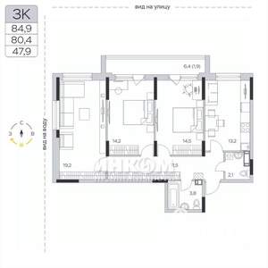 3-к квартира, вторичка, 81м2, 4/9 этаж