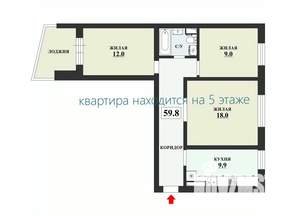 3-к квартира, вторичка, 60м2, 5/9 этаж
