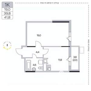 1-к квартира, вторичка, 42м2, 6/9 этаж