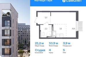 2-к квартира, вторичка, 53м2, 17/17 этаж