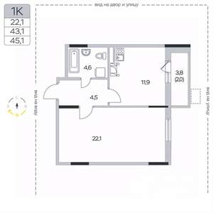 1-к квартира, вторичка, 45м2, 4/9 этаж