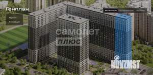 1-к квартира, вторичка, 40м2, 18/25 этаж