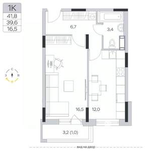 1-к квартира, строящийся дом, 40м2, 8/9 этаж